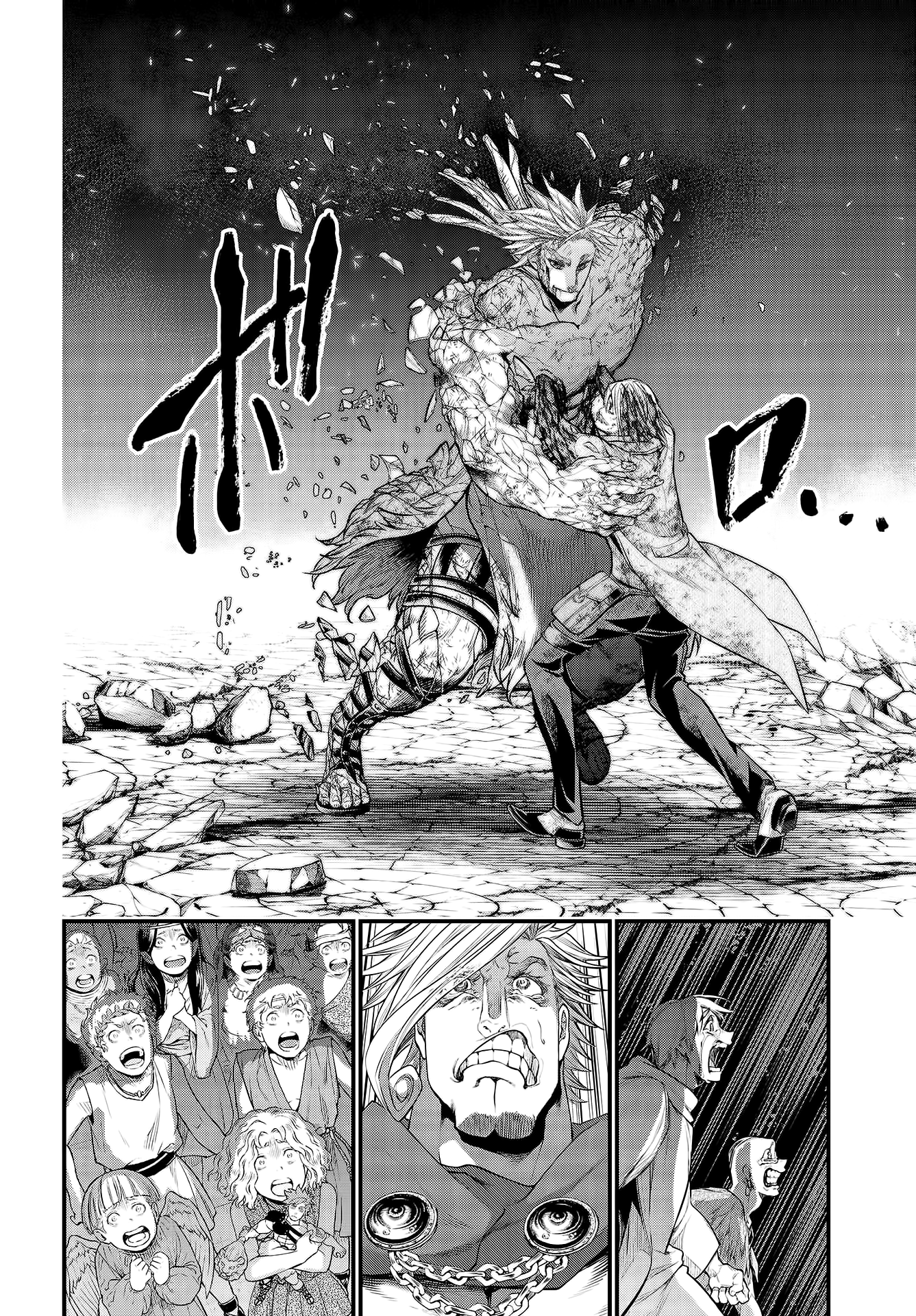 Record Of Ragnarok, Chapter 29 image 47